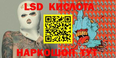 MDMA Балаково