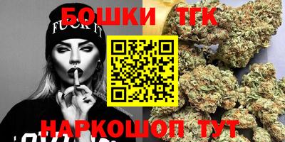MDMA Балаково