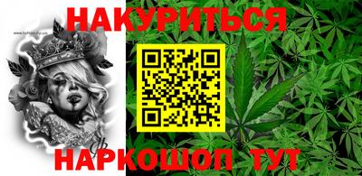 MDMA Балаково