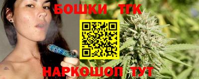 MDMA Балаково