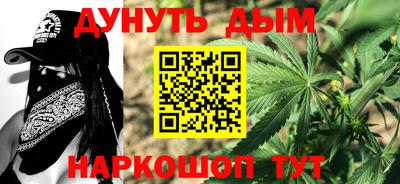 скорость Балашиха