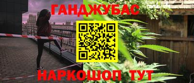 скорость Балашиха