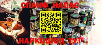 MDMA Балаково