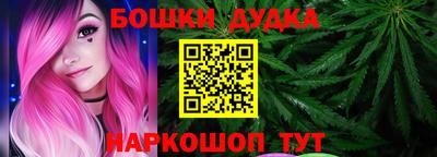 скорость Балашиха