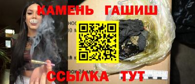 MDMA Балаково