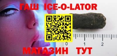 скорость Балашиха