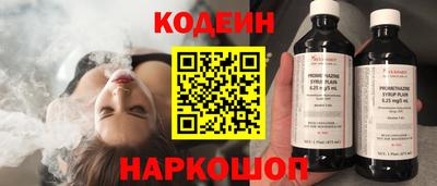 MDMA Балаково