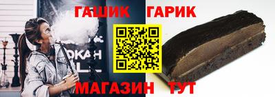 скорость Балашиха