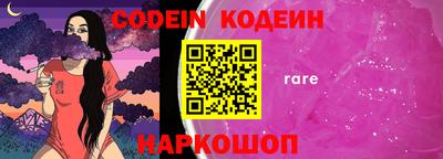 MDMA Балаково